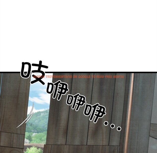 查看漫画親密寶鑒 - 第36話 - www.tymanga.com中的3763010图片