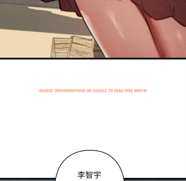 查看漫画親密寶鑒 - 第36話 - www.tymanga.com中的3763012图片