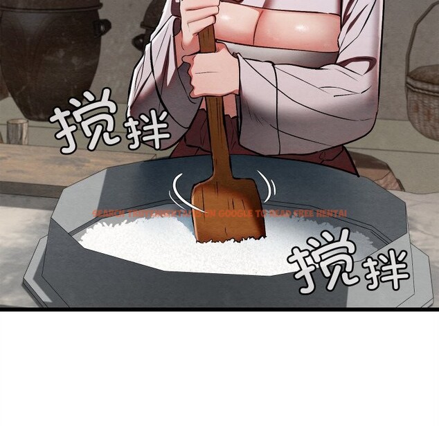 查看漫画親密寶鑒 - 第36話 - www.tymanga.com中的3763014图片