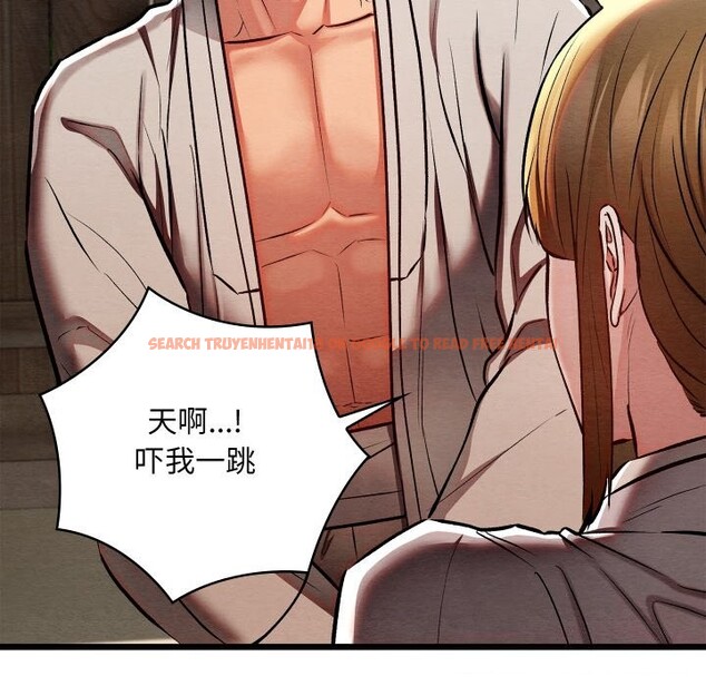 查看漫画親密寶鑒 - 第36話 - www.tymanga.com中的3763016图片