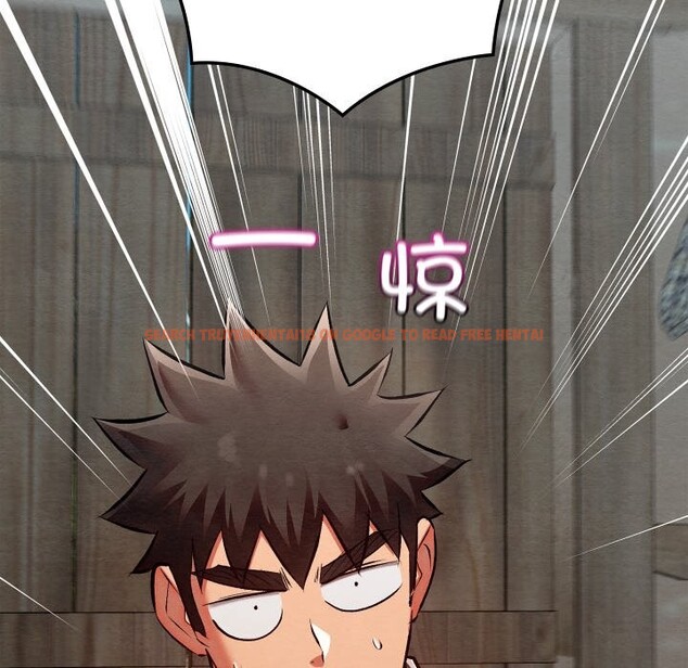 查看漫画親密寶鑒 - 第36話 - www.tymanga.com中的3763044图片