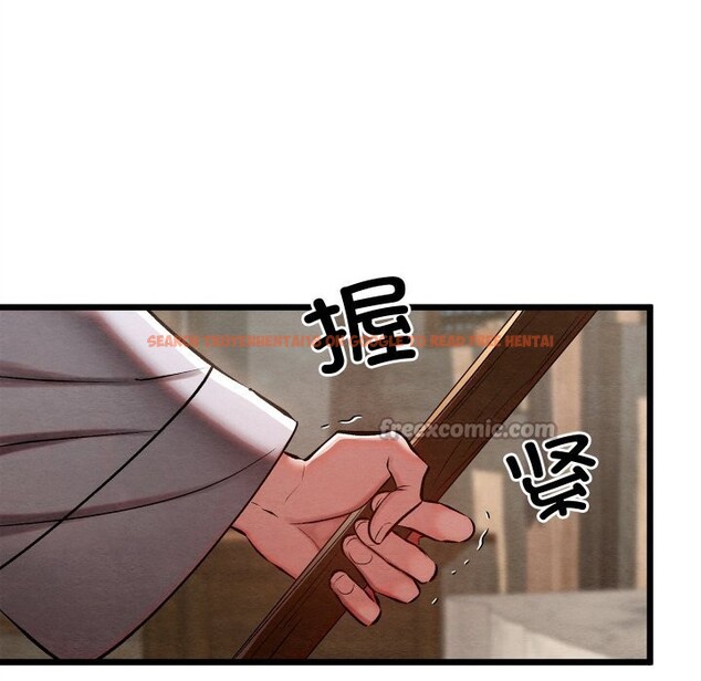 查看漫画親密寶鑒 - 第36話 - www.tymanga.com中的3763071图片