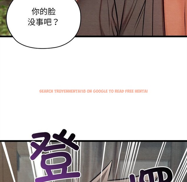 查看漫画親密寶鑒 - 第36話 - www.tymanga.com中的3763088图片