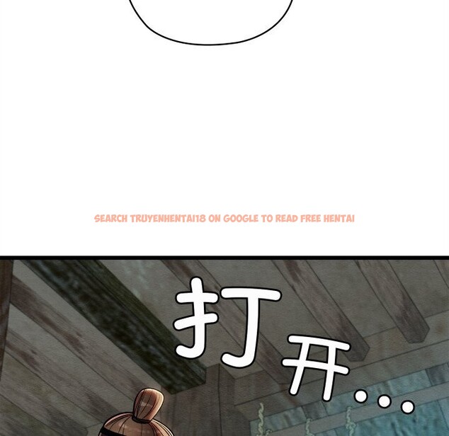 查看漫画親密寶鑒 - 第36話 - www.tymanga.com中的3763093图片