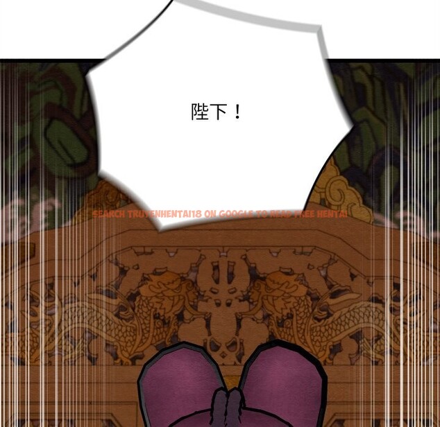 查看漫画親密寶鑒 - 第36話 - www.tymanga.com中的3763106图片