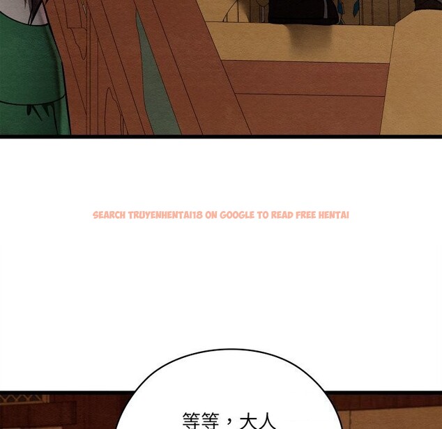 查看漫画親密寶鑒 - 第36話 - www.tymanga.com中的3763115图片