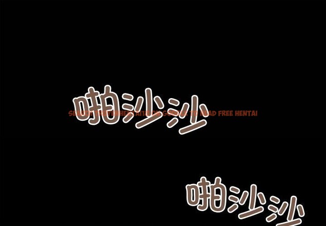 查看漫画親密寶鑒 - 第37話 - www.tymanga.com中的3786070图片