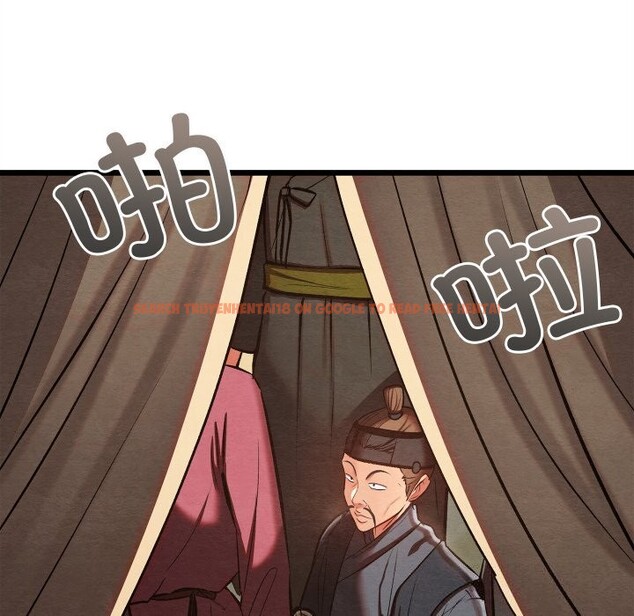 查看漫画親密寶鑒 - 第37話 - www.tymanga.com中的3786081图片