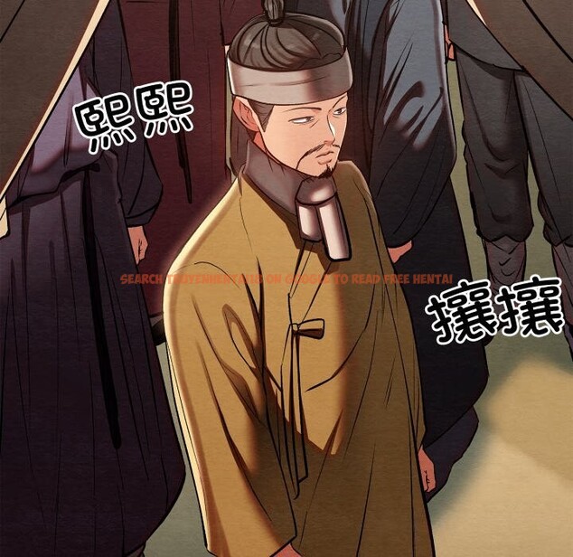 查看漫画親密寶鑒 - 第37話 - www.tymanga.com中的3786082图片