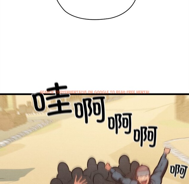 查看漫画親密寶鑒 - 第37話 - www.tymanga.com中的3786086图片