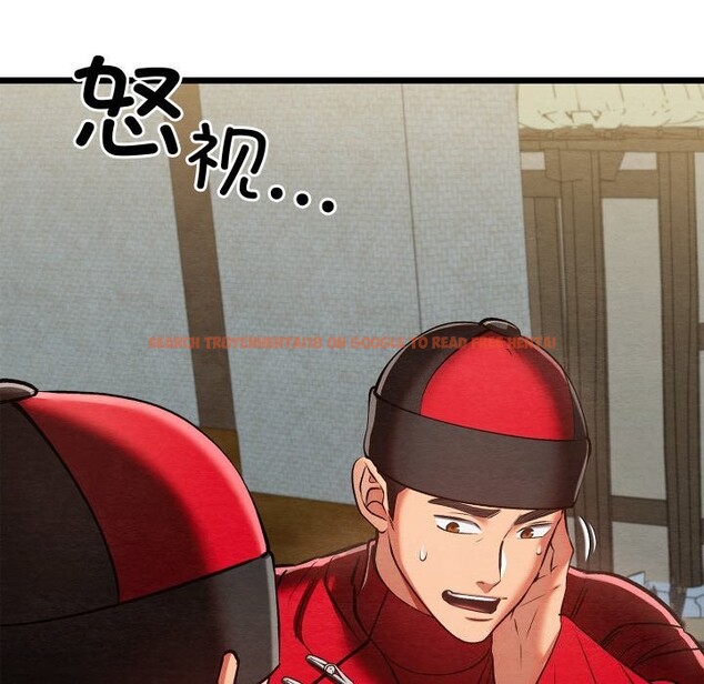 查看漫画親密寶鑒 - 第37話 - www.tymanga.com中的3786091图片