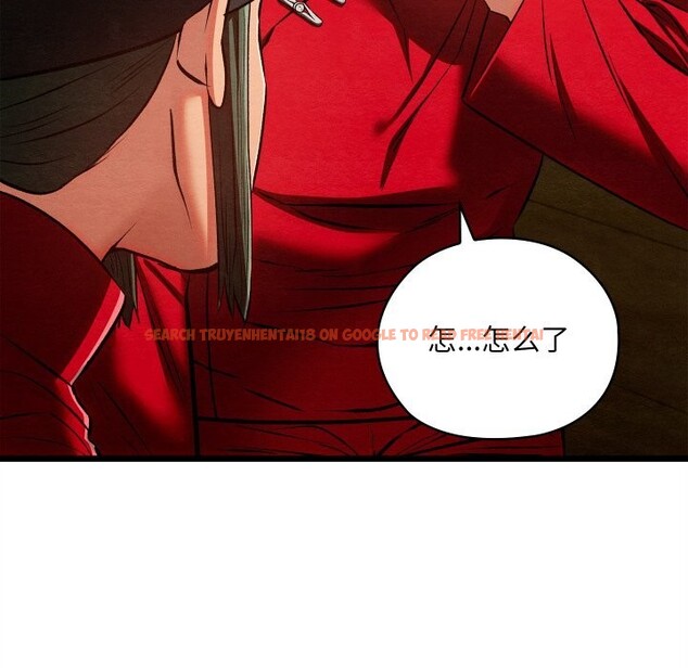 查看漫画親密寶鑒 - 第37話 - www.tymanga.com中的3786092图片