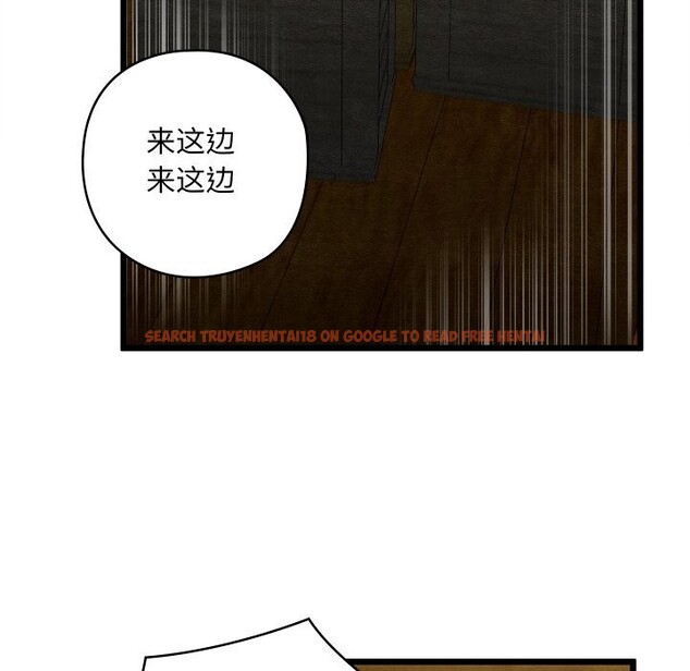 查看漫画親密寶鑒 - 第37話 - www.tymanga.com中的3786107图片