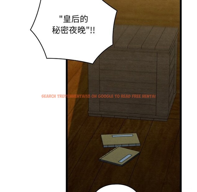 查看漫画親密寶鑒 - 第37話 - www.tymanga.com中的3786108图片