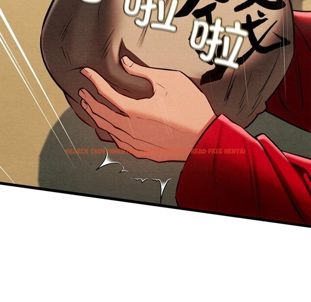 查看漫画親密寶鑒 - 第37話 - www.tymanga.com中的3786112图片