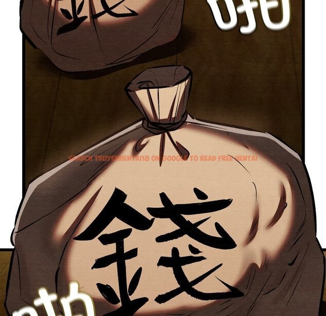 查看漫画親密寶鑒 - 第37話 - www.tymanga.com中的3786114图片