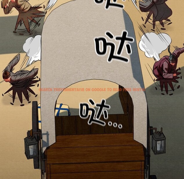 查看漫画親密寶鑒 - 第37話 - www.tymanga.com中的3786124图片