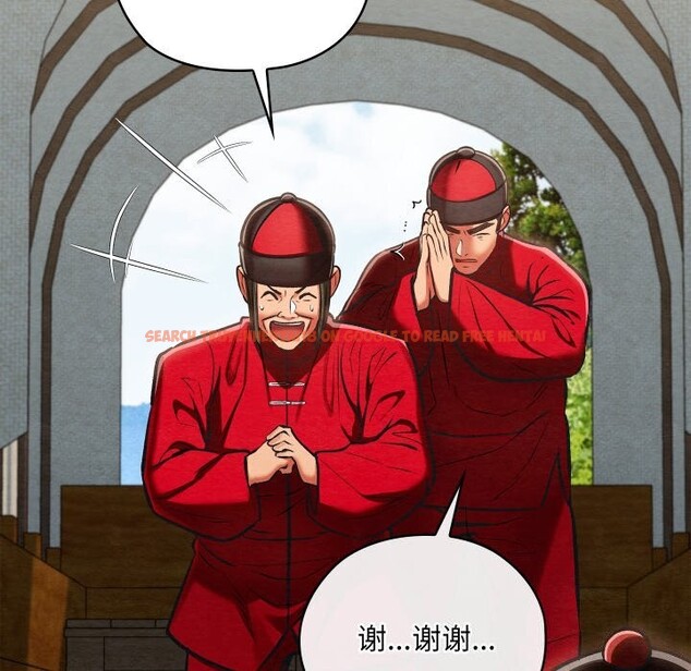 查看漫画親密寶鑒 - 第37話 - www.tymanga.com中的3786132图片