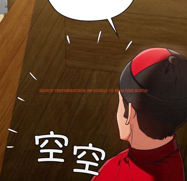 查看漫画親密寶鑒 - 第37話 - www.tymanga.com中的3786150图片