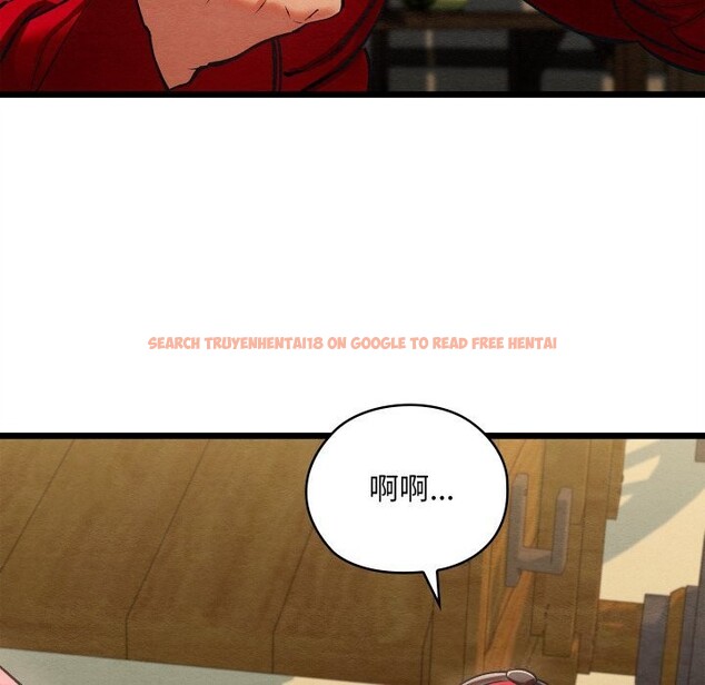 查看漫画親密寶鑒 - 第37話 - www.tymanga.com中的3786178图片