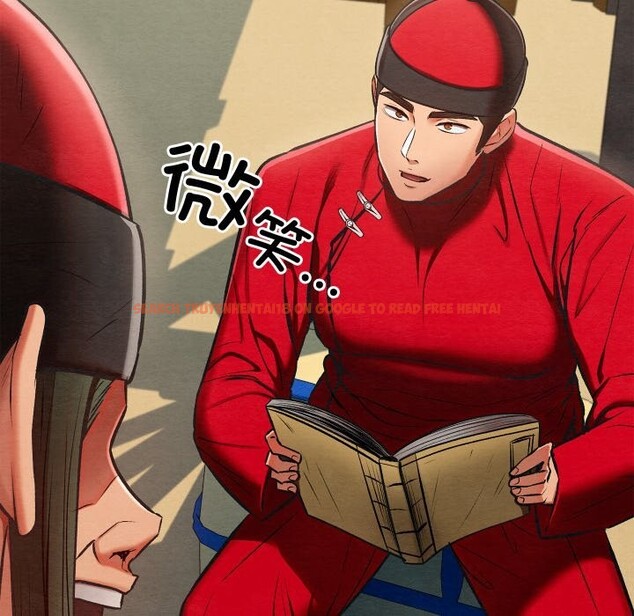 查看漫画親密寶鑒 - 第37話 - www.tymanga.com中的3786179图片