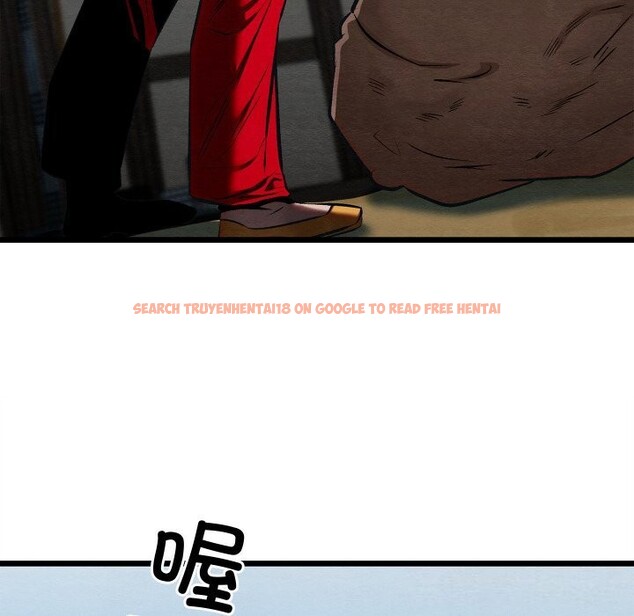 查看漫画親密寶鑒 - 第37話 - www.tymanga.com中的3786185图片