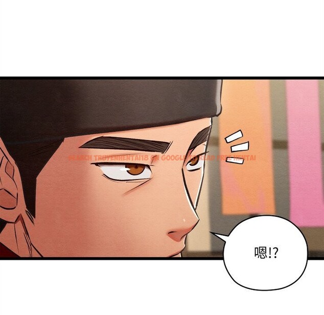 查看漫画親密寶鑒 - 第37話 - www.tymanga.com中的3786188图片