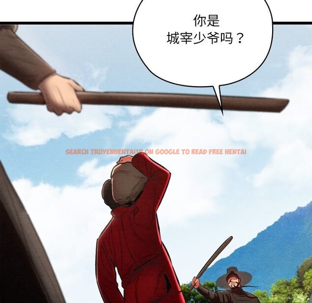 查看漫画親密寶鑒 - 第37話 - www.tymanga.com中的3786191图片