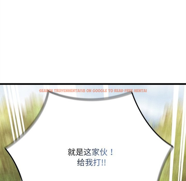 查看漫画親密寶鑒 - 第37話 - www.tymanga.com中的3786193图片