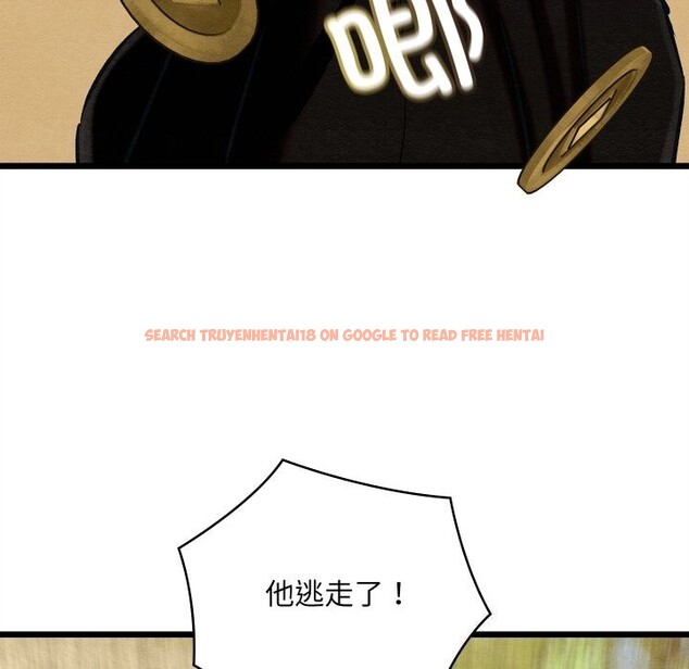 查看漫画親密寶鑒 - 第37話 - www.tymanga.com中的3786201图片