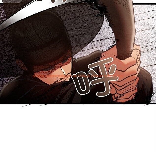 查看漫画親密寶鑒 - 第37話 - www.tymanga.com中的3786206图片