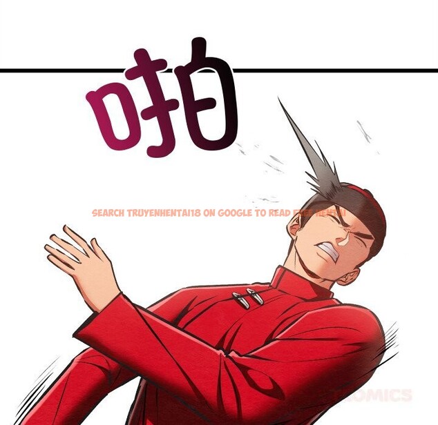 查看漫画親密寶鑒 - 第37話 - www.tymanga.com中的3786207图片