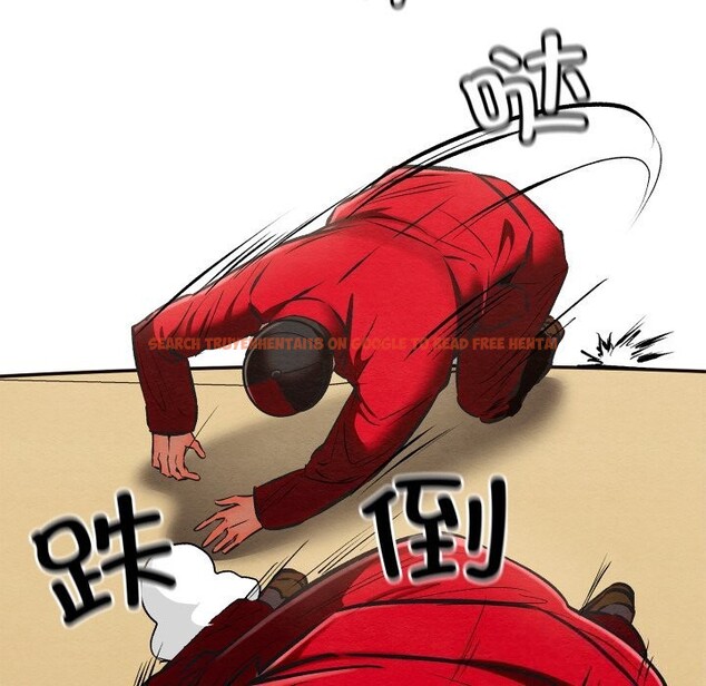 查看漫画親密寶鑒 - 第37話 - www.tymanga.com中的3786210图片