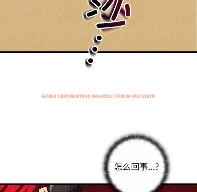 查看漫画親密寶鑒 - 第37話 - www.tymanga.com中的3786212图片