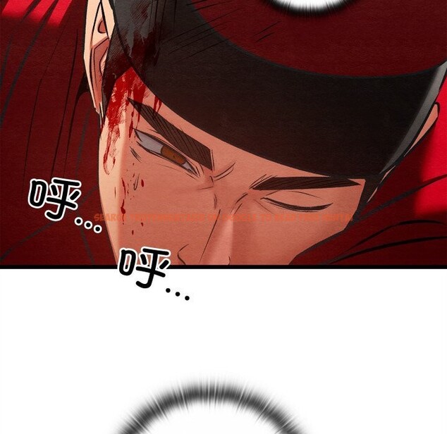 查看漫画親密寶鑒 - 第37話 - www.tymanga.com中的3786213图片