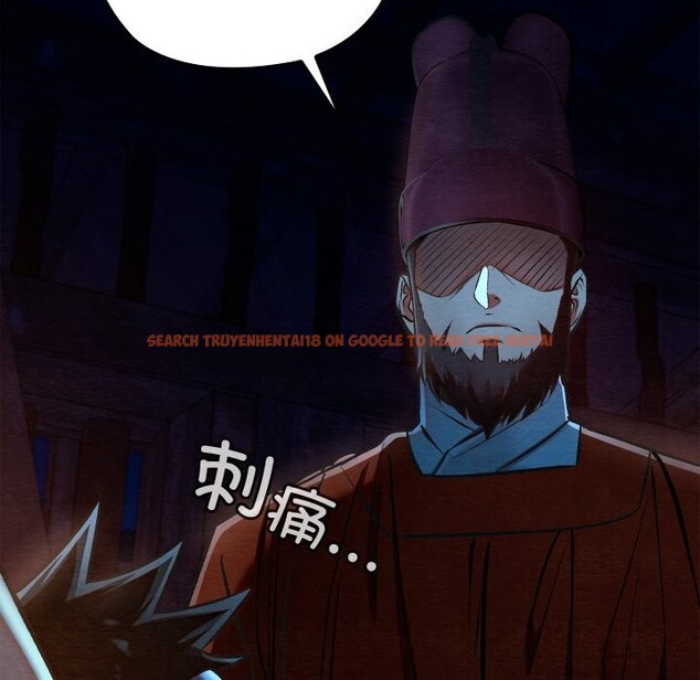 查看漫画親密寶鑒 - 第37話 - www.tymanga.com中的3786222图片