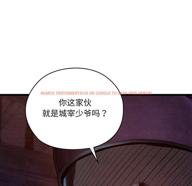 查看漫画親密寶鑒 - 第37話 - www.tymanga.com中的3786224图片