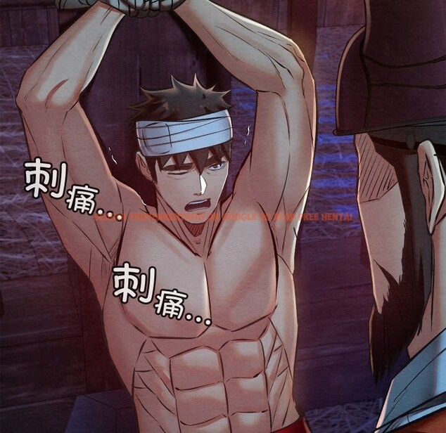 查看漫画親密寶鑒 - 第37話 - www.tymanga.com中的3786227图片