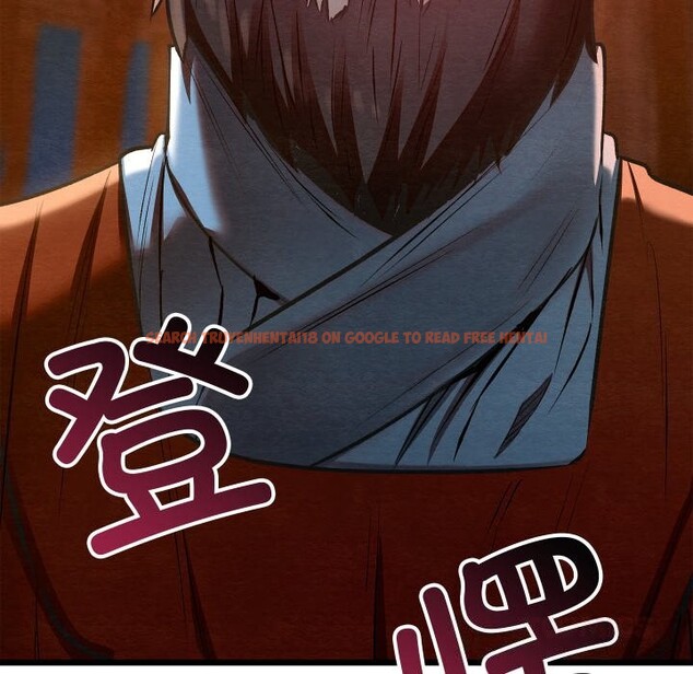 查看漫画親密寶鑒 - 第37話 - www.tymanga.com中的3786234图片