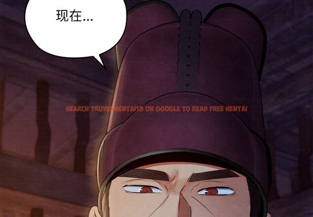 查看漫画親密寶鑒 - 第38話 - www.tymanga.com中的3811945图片