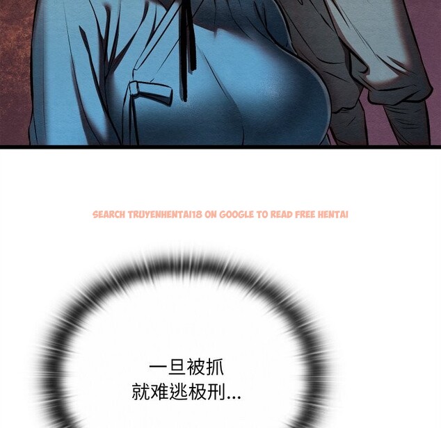 查看漫画親密寶鑒 - 第38話 - www.tymanga.com中的3811956图片