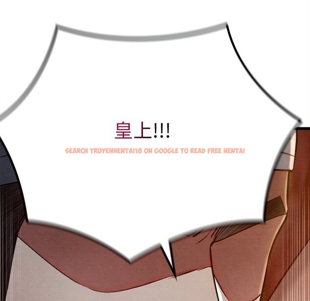 查看漫画親密寶鑒 - 第38話 - www.tymanga.com中的3811963图片