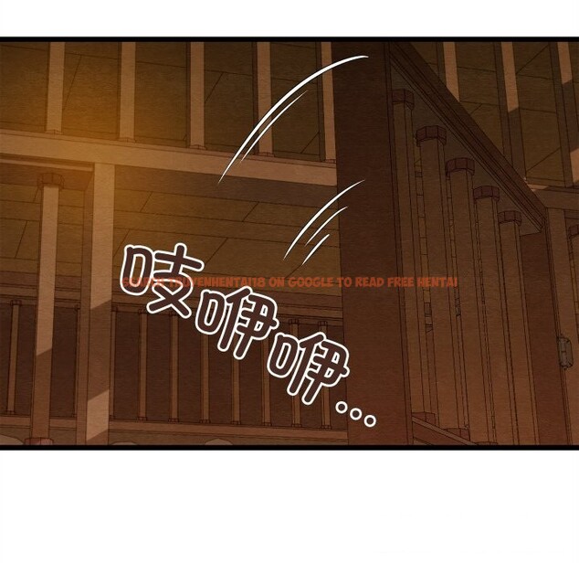 查看漫画親密寶鑒 - 第38話 - www.tymanga.com中的3812006图片