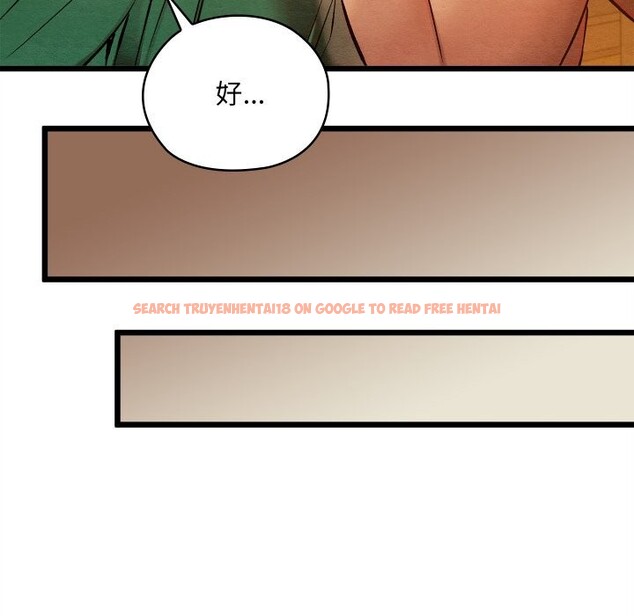 查看漫画親密寶鑒 - 第38話 - www.tymanga.com中的3812046图片