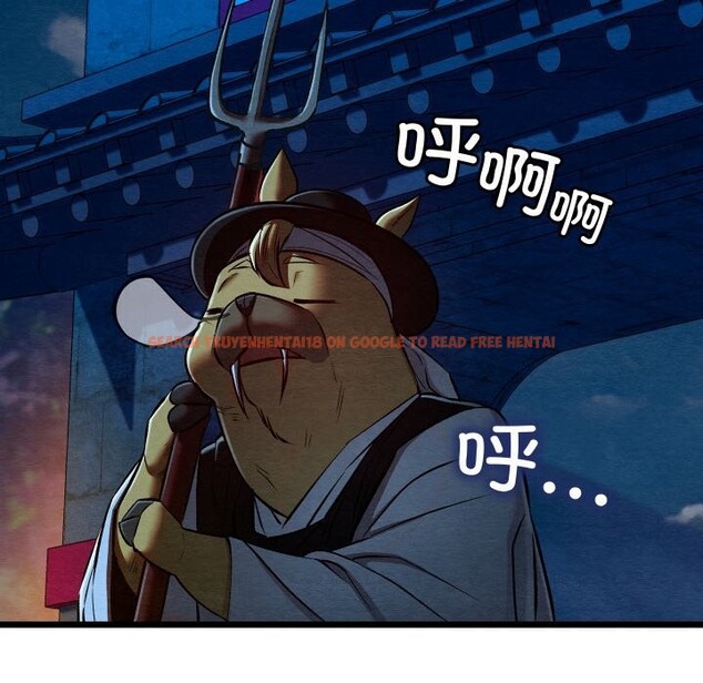 查看漫画親密寶鑒 - 第38話 - www.tymanga.com中的3812049图片