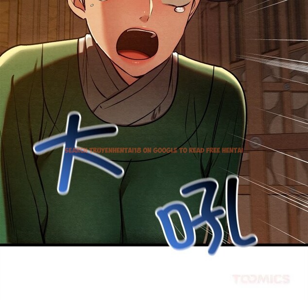 查看漫画親密寶鑒 - 第38話 - www.tymanga.com中的3812063图片