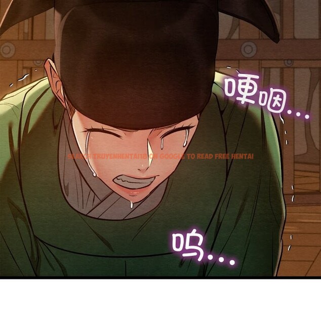 查看漫画親密寶鑒 - 第38話 - www.tymanga.com中的3812068图片