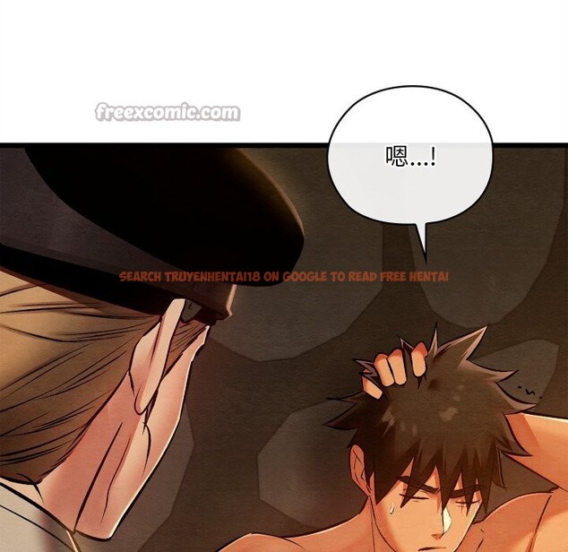 查看漫画親密寶鑒 - 第38話 - www.tymanga.com中的3812083图片