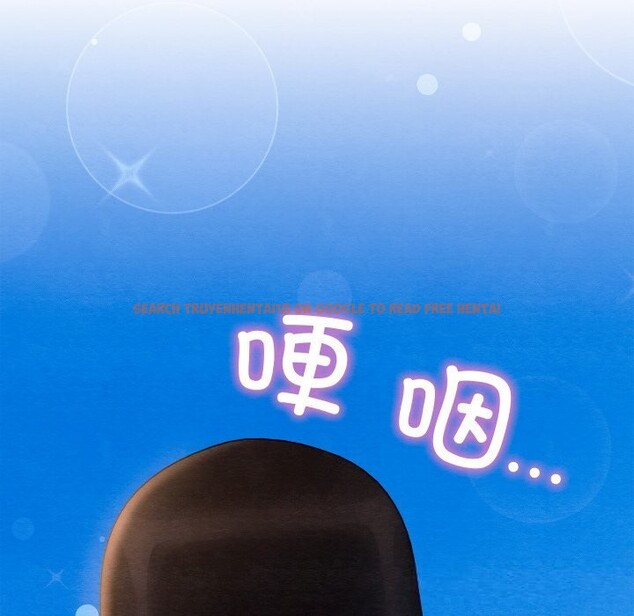 查看漫画親密寶鑒 - 第38話 - www.tymanga.com中的3812092图片