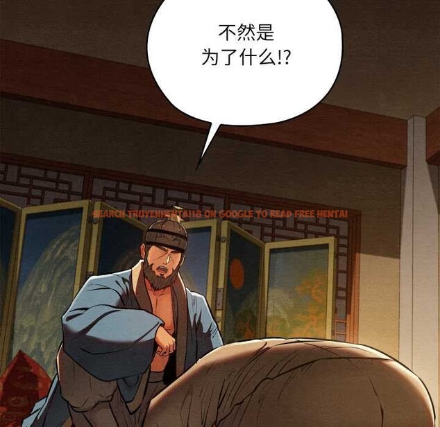 查看漫画親密寶鑒 - 第39話 - www.tymanga.com中的3832558图片 查看漫画親密寶鑒 - 第39話 - www.tymanga.com中的3832558图片